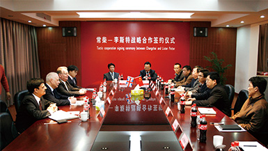 杏耀平台(中国)官方网站
