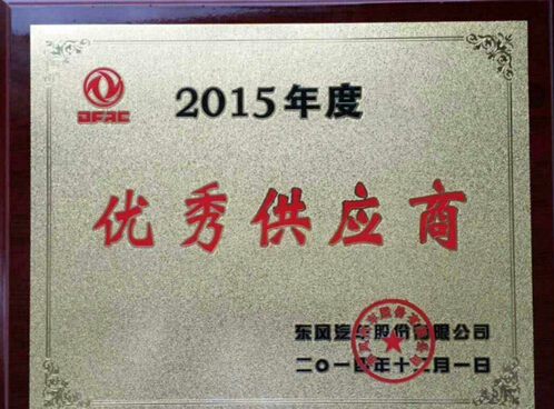 今日杏耀平台 - 杏耀平台		