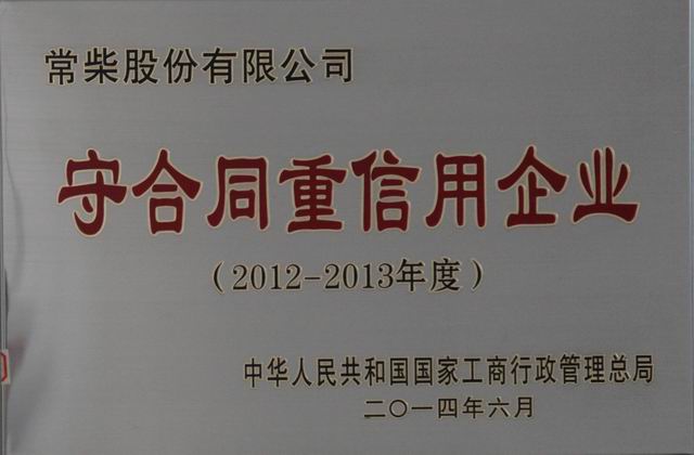 今日杏耀平台 - 杏耀平台		