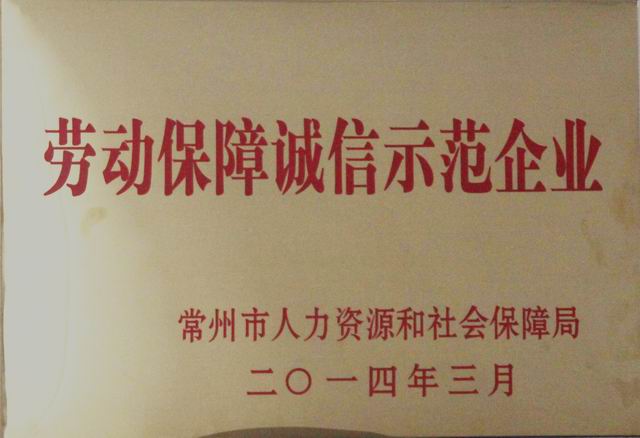 今日杏耀平台 - 杏耀平台		