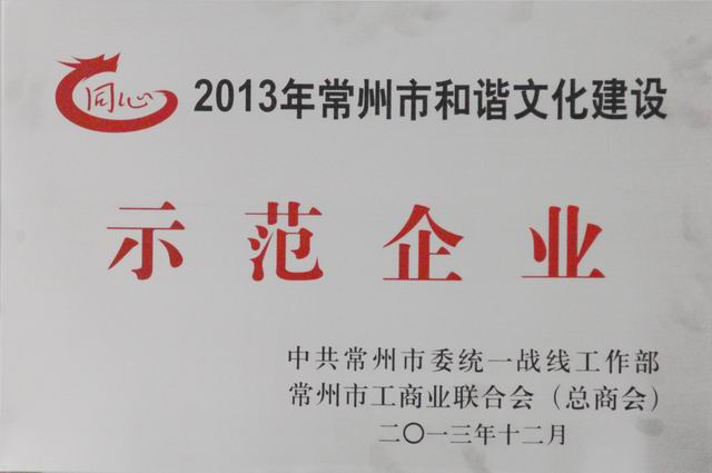 今日杏耀平台 - 杏耀平台		