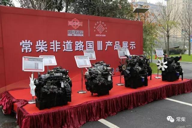 杏耀平台入选2016江苏省立异型企业百强榜单 - 今日杏耀平台 - 杏耀平台		