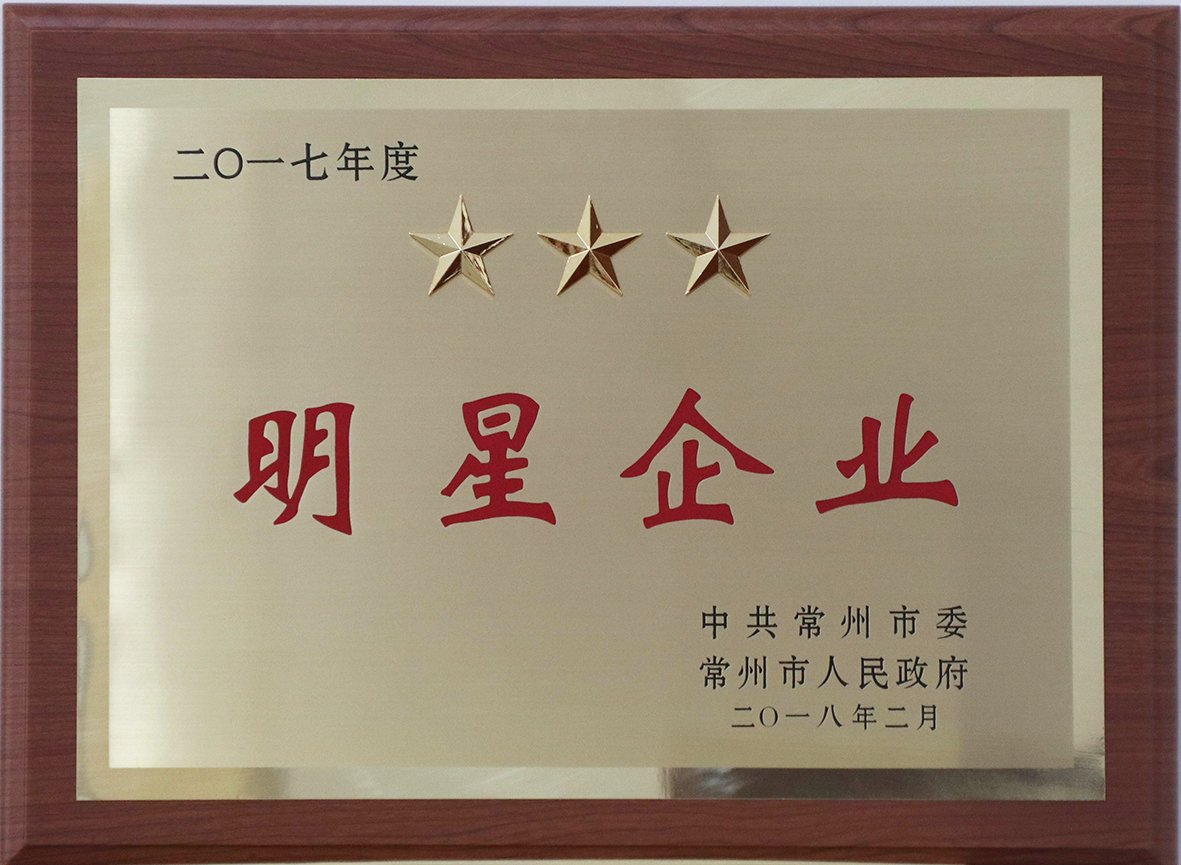 今日杏耀平台 - 杏耀平台		