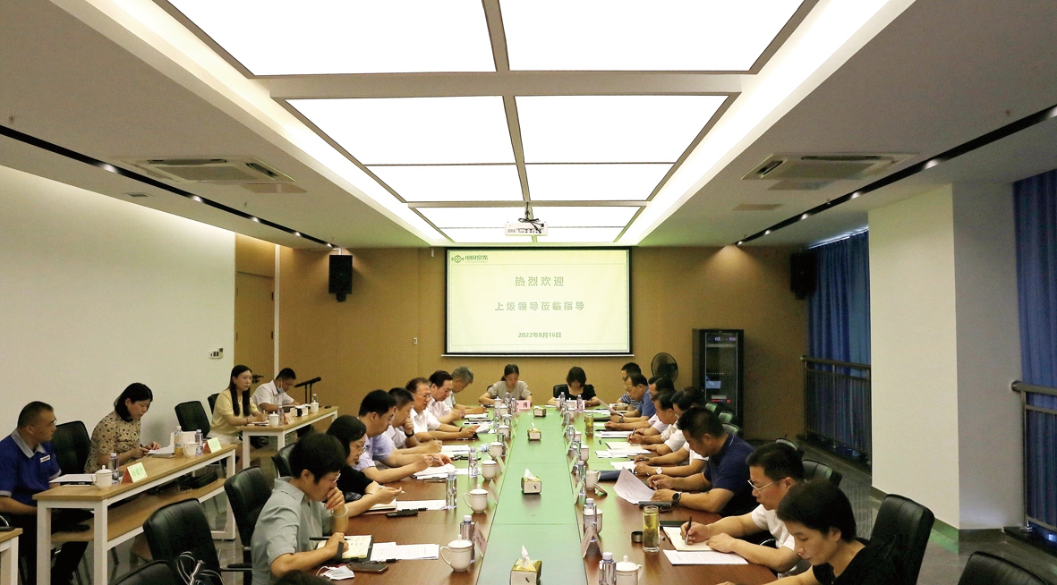 常州市人大常委会向导一行调研常州投资集团 - 今日杏耀平台 - 杏耀平台		