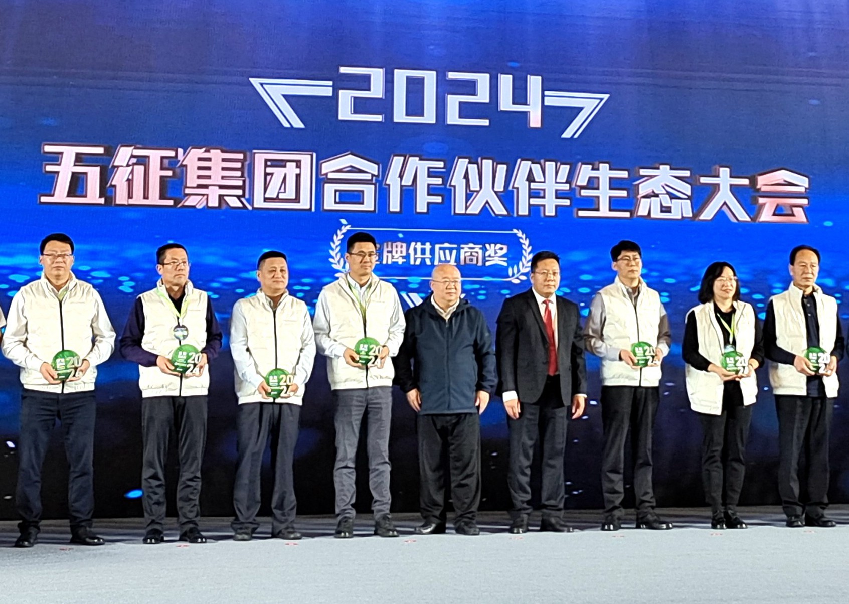 杏耀平台(中国)官方网站