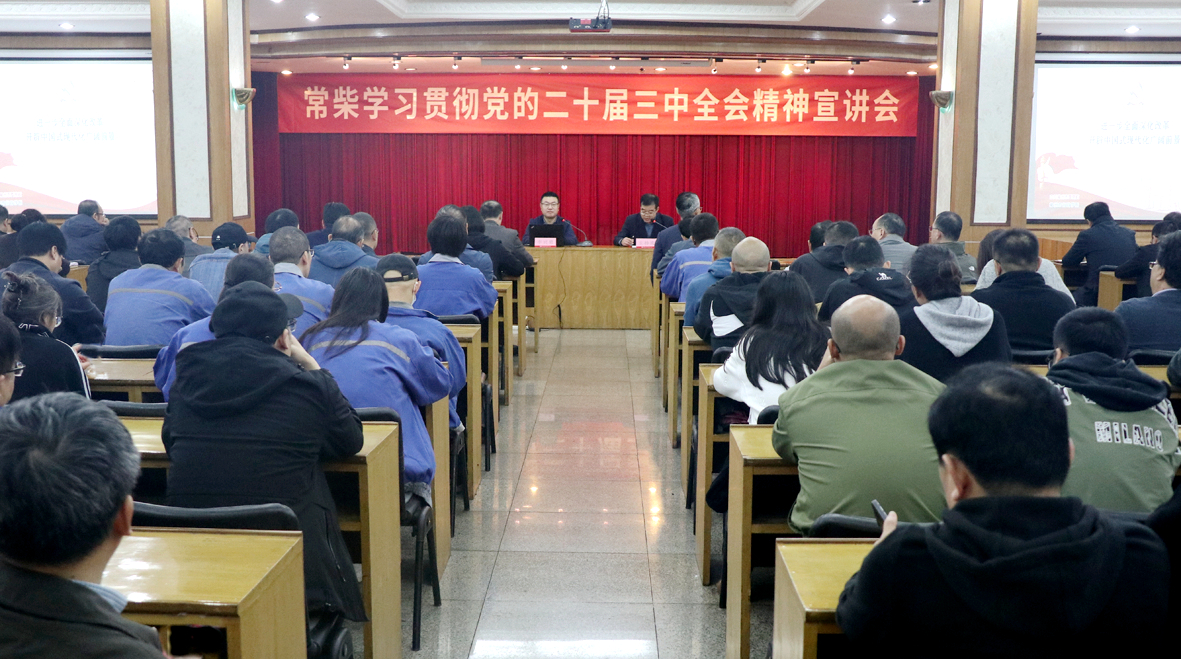 杏耀平台(中国)官方网站