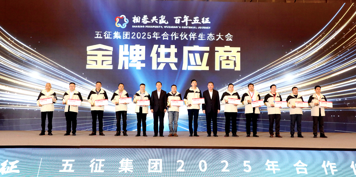 杏耀平台(中国)官方网站